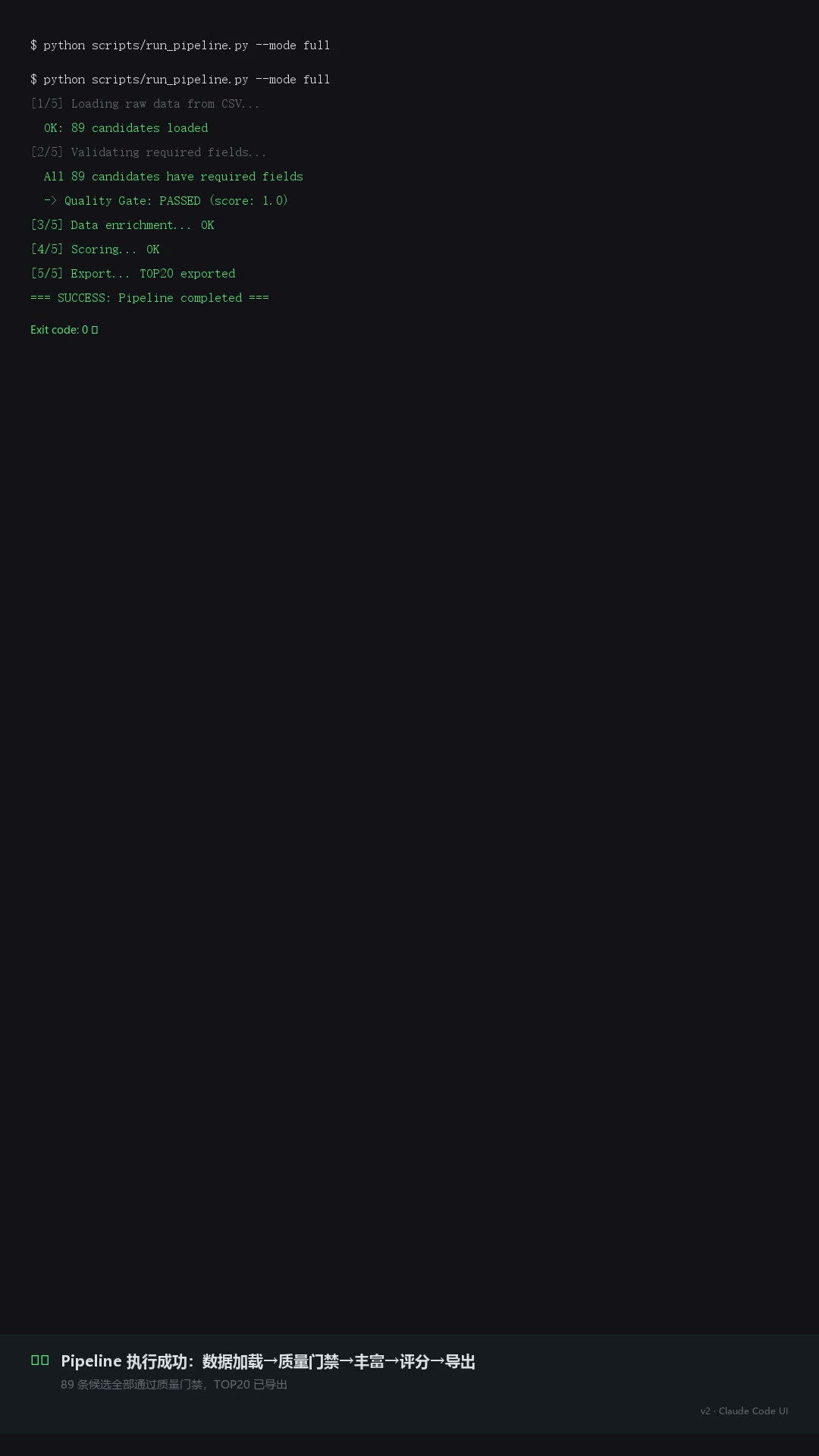 clip_03_thumb_v2.jpg